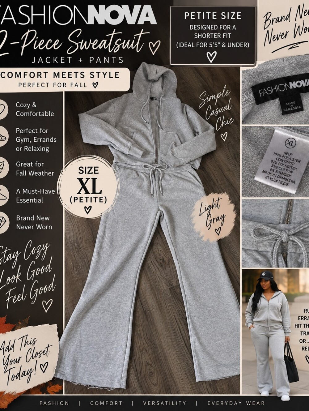 Fashion Nova Gray Wide-Leg Sweatpants/Jacket Set
